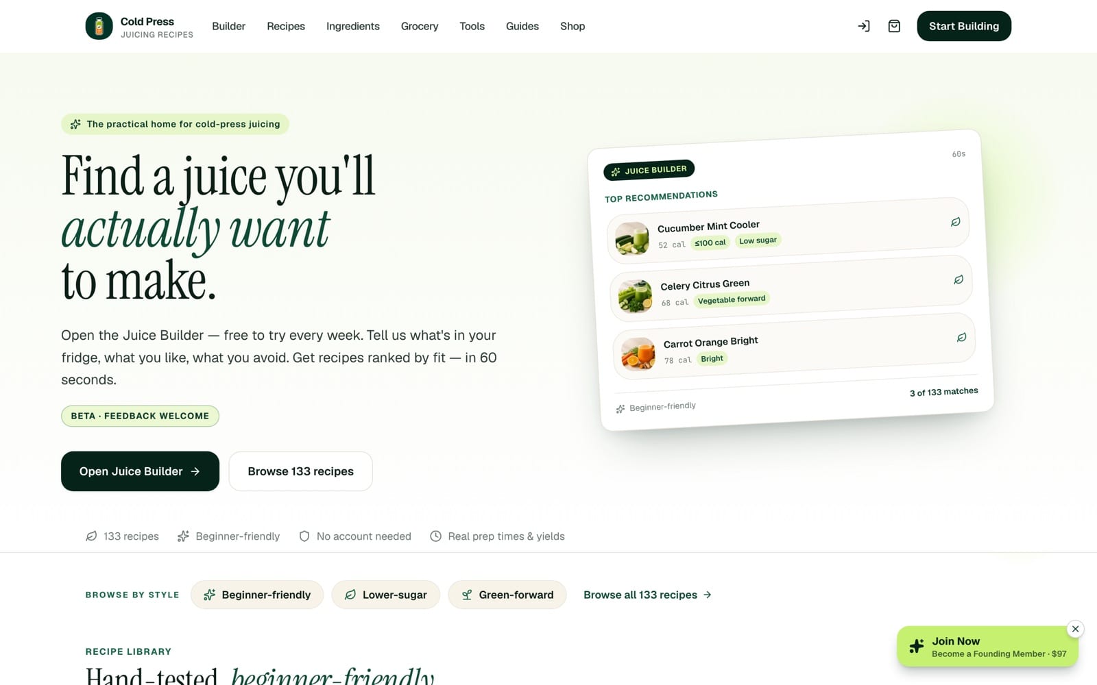 ColdPressJuicingRecipes.com — content & audience platform